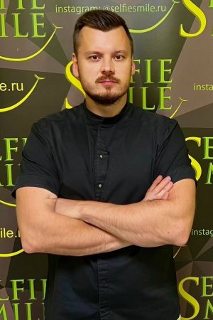 Стоматолог ортопед