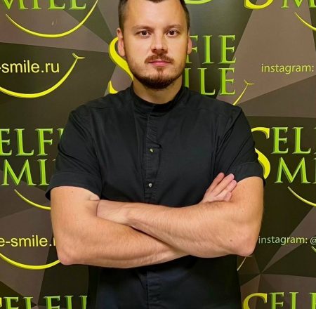 Стоматолог ортопед